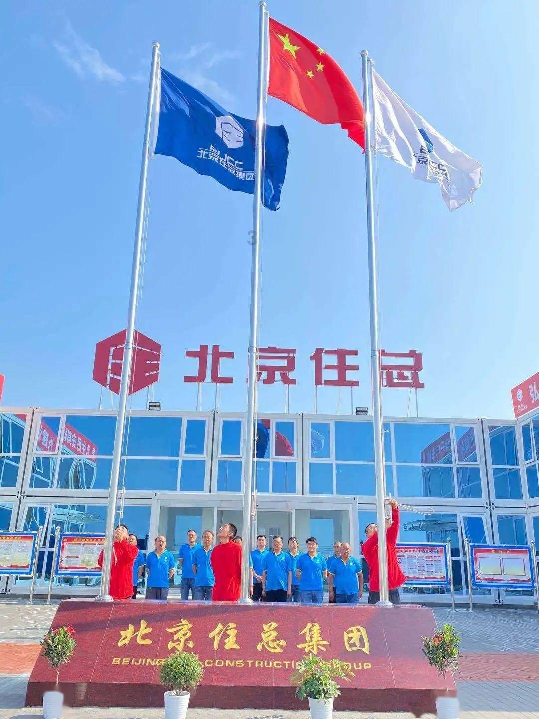 哈哈体育官方入口