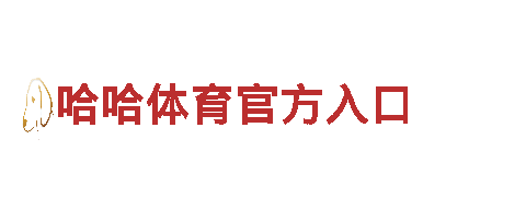 探索亿德体育尚lyty191 vip，畅游观光胜地！